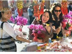 ບຸນເຕັດຂອງໄວໜຸ່ມຫວຽດນາມ